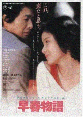 高h视频在线观看 最新电影