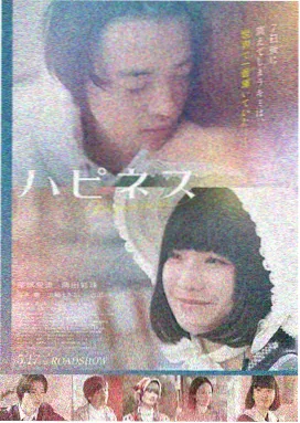 高h视频在线观看 高分电影