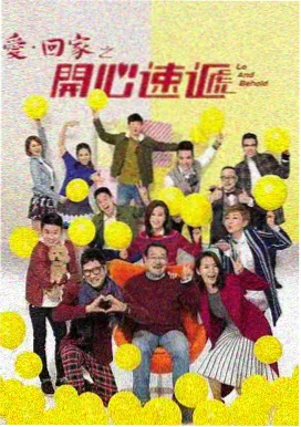 高h视频在线观看 热门剧集