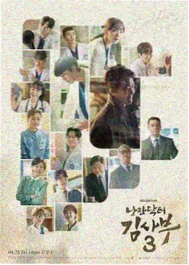 高h电视剧在线观看