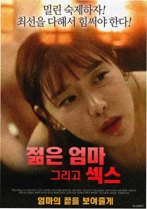 高h动漫在线观看