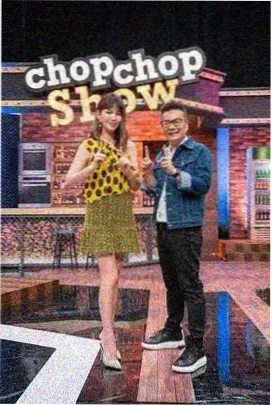 高h综艺在线观看